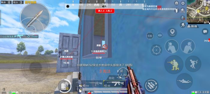 和平精英什么外挂可以锁血（和平精英如何开外挂锁血）